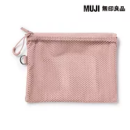 【MUJI 無印良品】聚酯纖維雙拉鍊袋M/粉紅