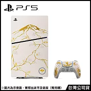 《羊蹄山戰鬼》黃金限量版PS5主機同捆組