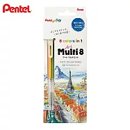 PENTEL限量設計家專用8色筆12色套組