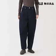 【MUJI 無印良品】女吉貝木棉混丹寧繭型褲 M 暗藍