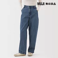 【MUJI 無印良品】女吉貝木棉混丹寧寬版錐形褲 S 淺藍