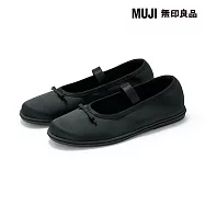 【MUJI 無印良品】女撥水加工柔軟鞋墊繫帶蝴蝶結平底鞋 22.5cm 黑色