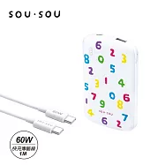 SOU.SOU十數昆 超薄Type C雙輸出行動電源 + 60W CtoC快充傳輸線 白