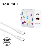 SOU.SOU十數昆 25W氮化鎵GaN 1A1C + 60W CtoC 快充傳輸線組