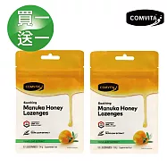 【壽滿趣】Comvita 康維他紐西蘭麥蘆卡蜂蜜潤喉糖54g 買一送一優惠組 (橄欖葉x2)
