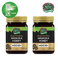 【壽滿趣】Mother Earth紐西蘭活性麥蘆卡蜂蜜MGO30+(500公克) x2瓶組