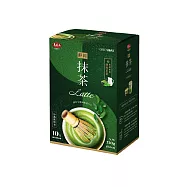 《馬玉山》靜岡抹茶拿鐵23g×10pcs(盒)