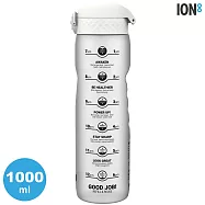 ION8 Extra Large 運動休閒水壺 I8RF1000 收納扣環 1000ml (運動水壺 彈蓋) 白色