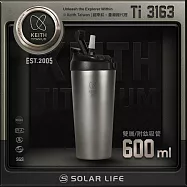 Keith 鎧斯鈦真空雙飲保溫杯(附鈦吸管) 600ml / Ti3163.吸管杯 純鈦保溫杯 環保水壺 真空隨身杯 雙層鈦杯