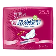 【康乃馨】新超薄蝶型衛生棉量多型(25.5cm)(16片/包)