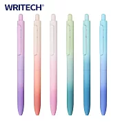 (6款1包)WRITECH W-0152 彈性漸變鋼珠筆0.5