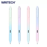 (4款1包)WRITECH W-0171 極光静音鋼珠筆0.5