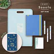 【獨家套組】KOKUYO 2026 Sooofa軟線圈手帳套組- 淺藍