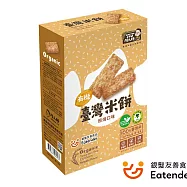 阿久師【有機照燒米餅】非油炸、純米餅身、無食品添加物、全素