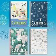 KOKUYO 上海博限定插畫家筆記本- A5(4入)