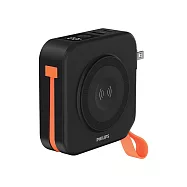 PHILIPS 飛利浦 FunCube 2.0 多合一磁吸行動電源 (不含萬國轉接頭) DLP4348C-E 黑