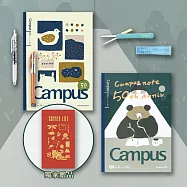 【獨家贈品】KOKUYO 上海博限定插畫家筆記本套組- 大川菜々子 / 高旗將雄