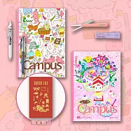 【獨家贈品】KOKUYO 上海博限定插畫家筆記本套組- AIUEO / 北岸由美