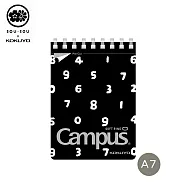 KOKUYO SOUSOU×Campus經典軟線圈筆記本5mm點格 (A7)-黑