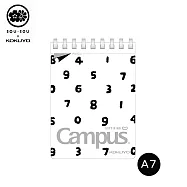 KOKUYO SOUSOU×Campus經典軟線圈筆記本5mm點格 (A7)-白