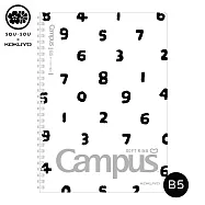 KOKUYO SOUSOU×Campus經典軟線圈筆記本8mm點線 (B5)-白