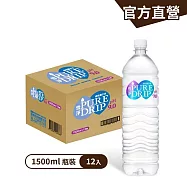 【金車】雪淨Pure Drip鹼性離子水1500mlx12瓶/箱