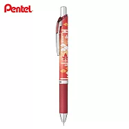 (買2支限量送福氣包)PENTEL ENERGEL 極速鋼珠筆0.5 秋炳-秋日楓紅