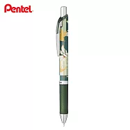 (買2支限量送福氣包)PENTEL ENERGEL 極速鋼珠筆0.5 秋炳-閒雲野鶴