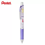 (買2支限量送福氣包)PENTEL ENERGEL 極速鋼珠筆0.5 秋炳-食慾之秋