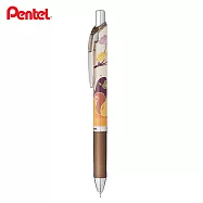 (買2支限量送福氣包)PENTEL ENERGEL 極速鋼珠筆0.5 秋炳-松鼠採果