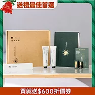 聖誕限定.閱讀覺醒禮盒(單盒)：療癒香氛 x 閱讀儀式，最有溫度的閱讀禮盒