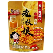 【老楊】甜不辣脆片-椒麻風味