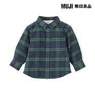 【MUJI 無印良品】幼兒雙面起毛法蘭絨標準領長袖襯衫 80 暗藍格紋