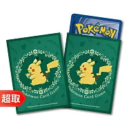 PTCG《專用造型卡套》皮卡丘與樹果式樣 * 寶可夢集換式卡牌遊戲 * Pok&eacute;mon Trading Card Game