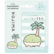 朗萌綺盟系列Supercard悠遊卡 小島【受託代銷】