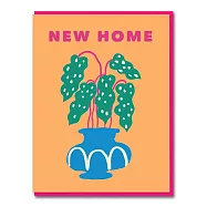 【1973】Begonia New Home 萬用卡