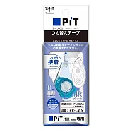 【TOMBOW日本蜻蜓】Tombow PiT Air mini滑行雙面膠帶替芯-2入