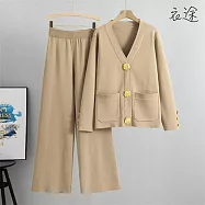 【衣途】大釦子針織毛衣休閒寬褲兩件套裝(KDAQ-13A) FREE 卡其色