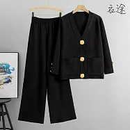 【衣途】大釦子針織毛衣休閒寬褲兩件套裝(KDAQ-13A) FREE 黑色
