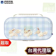 HORI《周邊》EVA 輕薄硬殼主機保護包 Plus 款 伊布田園風 Nintendo Switch ⚘ 原廠授權日本大廠 ⚘ 台灣代理版