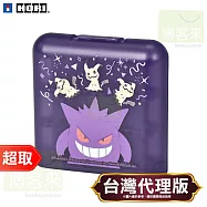 HORI《周邊》Nintendo Switch 24 枚遊戲卡匣收納盒 幽靈派對 ⚘ 原廠授權日本大廠 ⚘ 台灣代理版