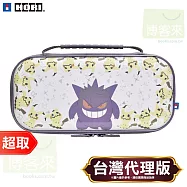 HORI《周邊》EVA 輕薄硬殼主機保護包 Plus 款 幽靈派對 Nintendo Switch ⚘ 原廠授權日本大廠 ⚘ 台灣代理版