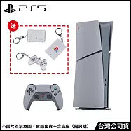 PlayStation 5 數位版-30週年限量版組合包[台灣公司貨] 送PlayStation® 30周年 亞克力匙扣盲盒(整盒3款)-主機手把款