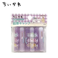【日本正版授權】吉伊卡哇 鉛筆筆蓋 6入組 日本製 Chiikawa