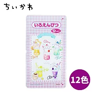 【日本正版授權】吉伊卡哇 12色 色鉛筆 日本製 Chiikawa