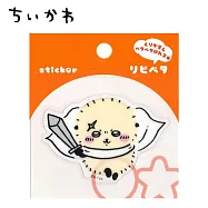 【日本正版授權】吉伊卡哇 可重複黏貼貼紙 Chiikawa - 海獺勇者