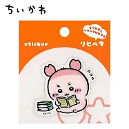 【日本正版授權】吉伊卡哇 可重複黏貼貼紙 Chiikawa - 古本屋