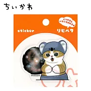 【日本正版授權】貓福珊迪 可重複黏貼貼紙 mofusand - H款
