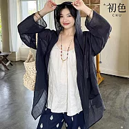 【初色】簡約純色棉麻涼感輕盈繫帶寬鬆連帽長袖防曬上衣女上衣外套-共3色-14338(M-2XL可選) 2XL 藏青色