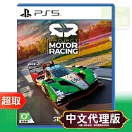 PS5《Project Motor Racing》中文版 * SONY Playstation * 台灣代理版